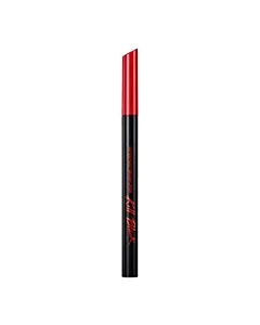 Clio Superproof Brush Liner Kill