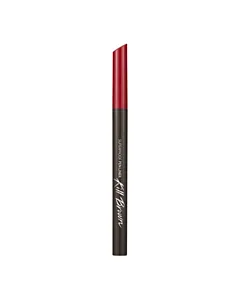 Clio Superproof Pen Liner Kill 002 Brown 0.55ml